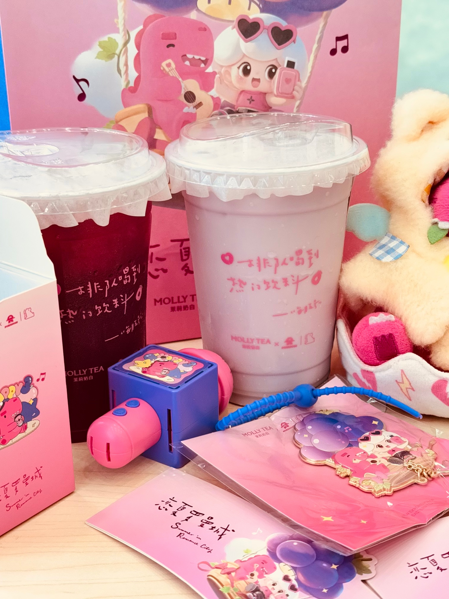 被萌晕了啊啊汪苏泷给素龙写歌茉莉奶白恋夏罗曼城