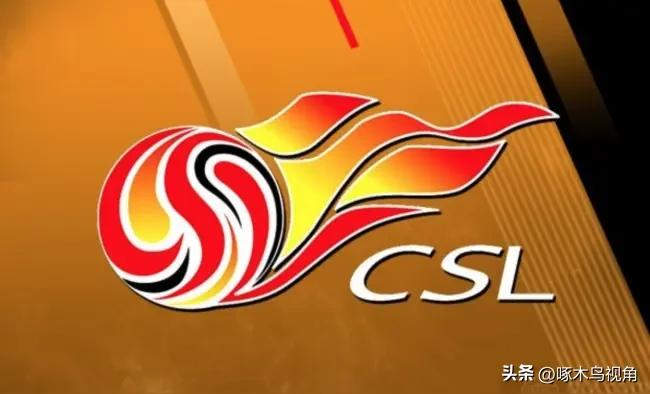 揭幕战5—1大胜，蓉城嗅到了火神杯的气息。
3月6日，中国足球超级联赛战火重燃。