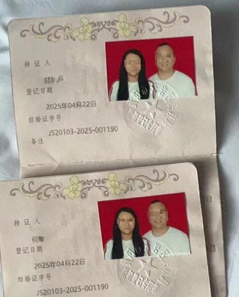安徽一男子花了33万与一认识2天的离异女子闪婚，领证后，女子两次在男方家住了4天