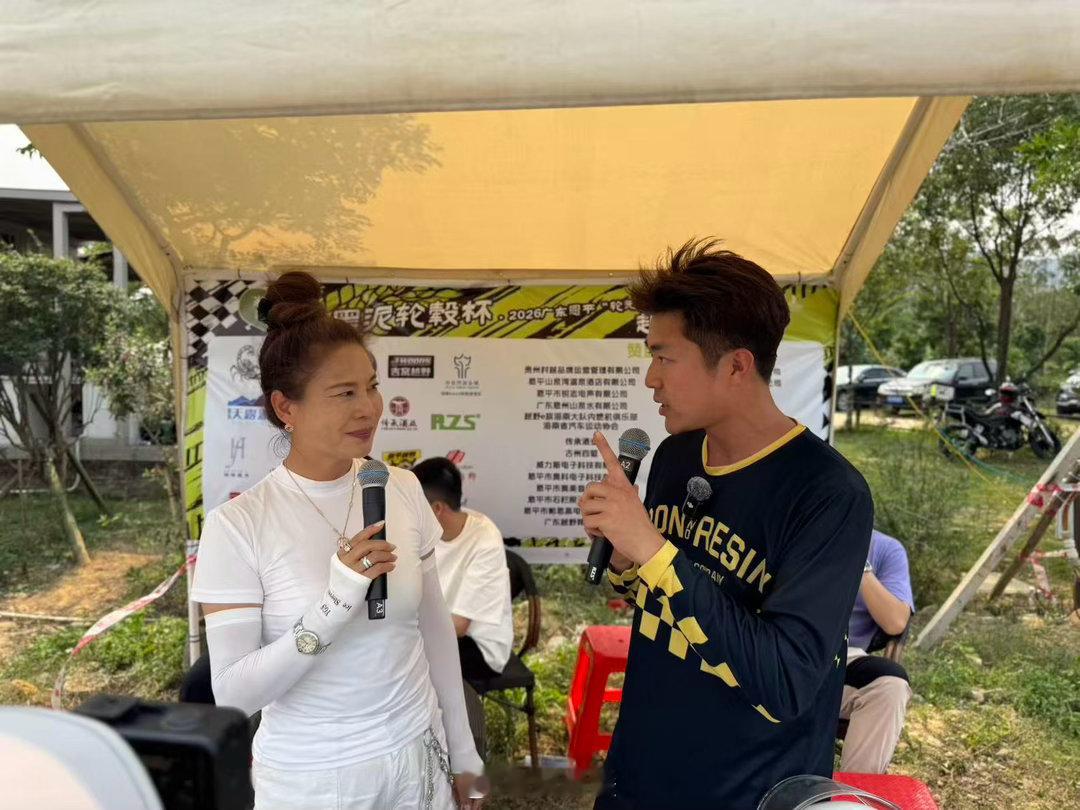 越野赛处女秀，油门焊死，干就完了