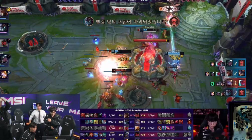 HLE 3-1击败T1，获得LCK通往MSI的第一张门票Kanavi赛前说有自信
