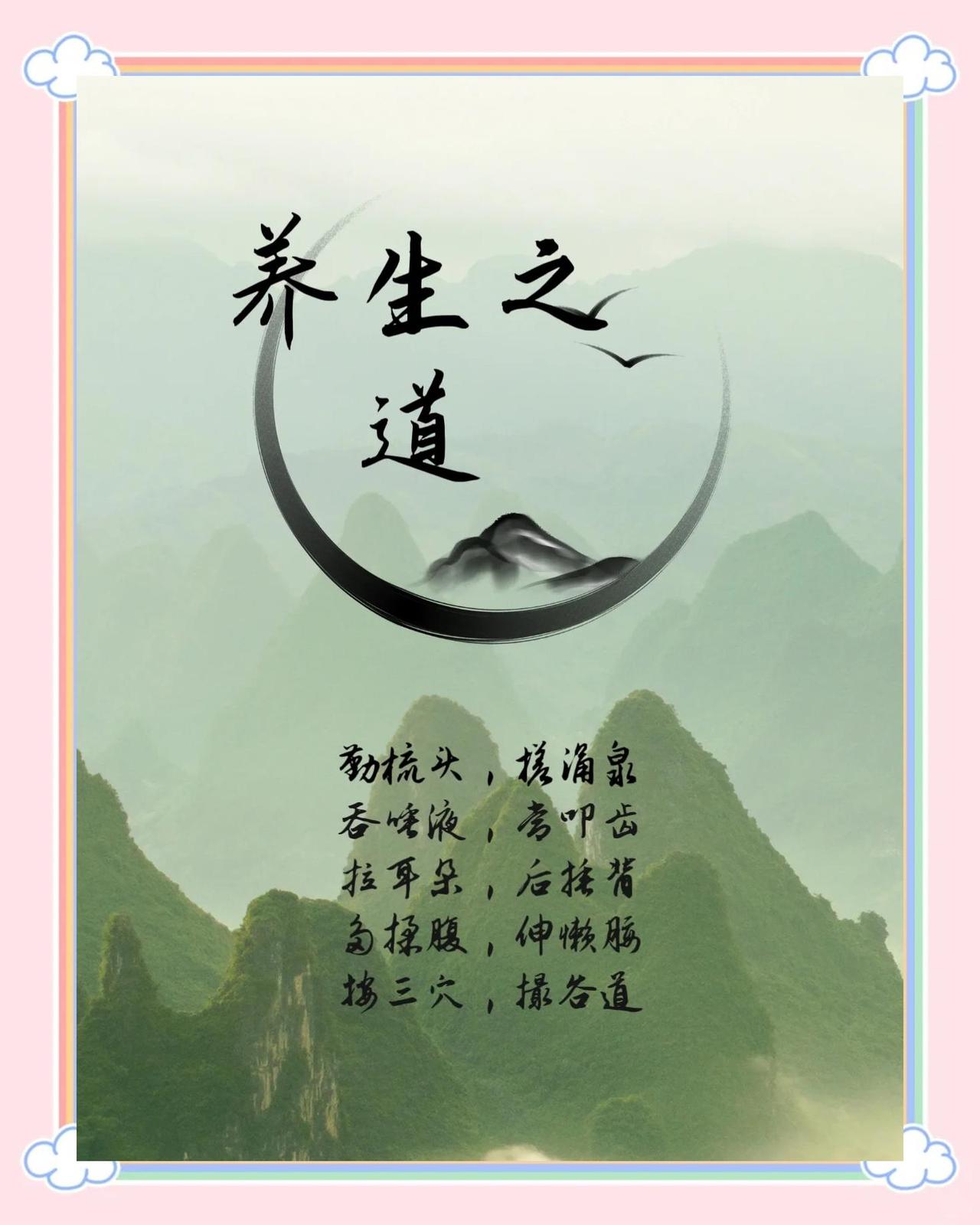 为什么钙片和复合维生素，中年人能不能长期天天吃？

人过四十，开始注重保养，我也