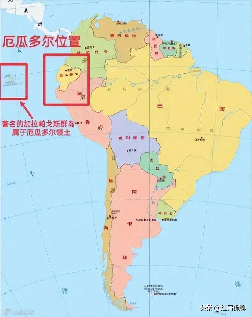 厄瓜多尔完整介绍（赤道之国、香蕉王国）
 
 
 
一、基础国情
 
1. 国名