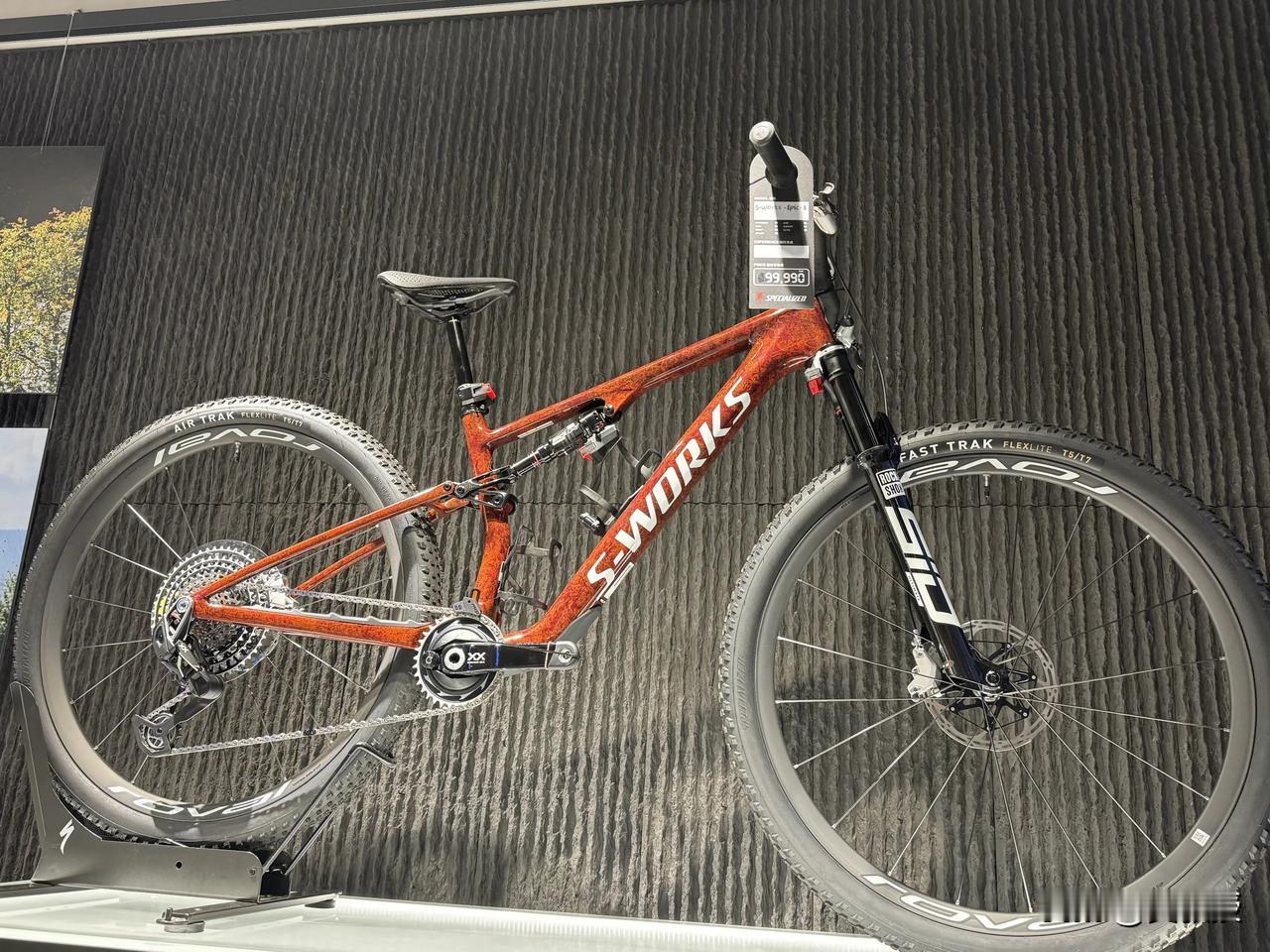 猜猜这个自行车🚲多少钱