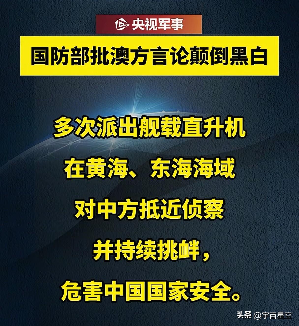 要不，再环澳旅行一圈？