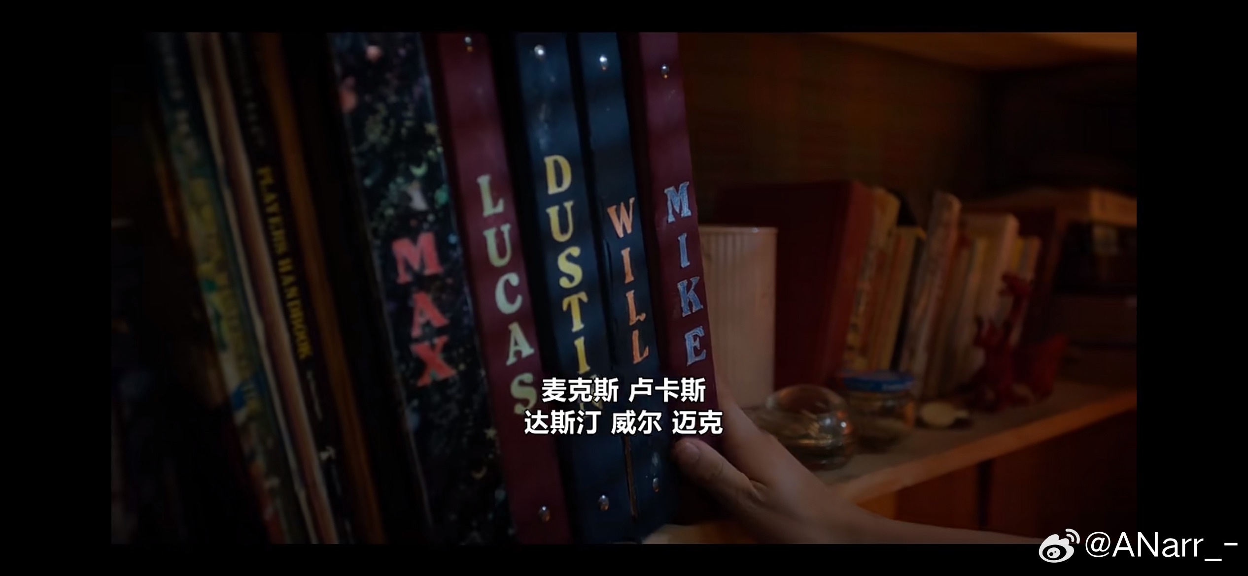 再见了霍金斯看完五季后的戒断反应谁懂怪奇物语