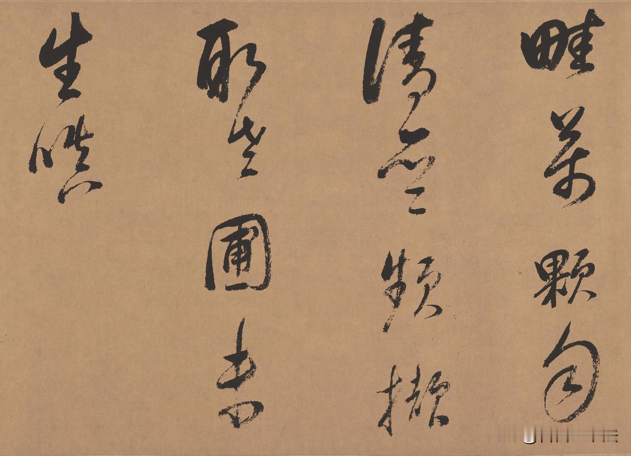 董其昌晚年行草名作《紫茄诗卷》，82岁笔墨，淡雅空灵。通篇行气舒展，字态灵动，墨