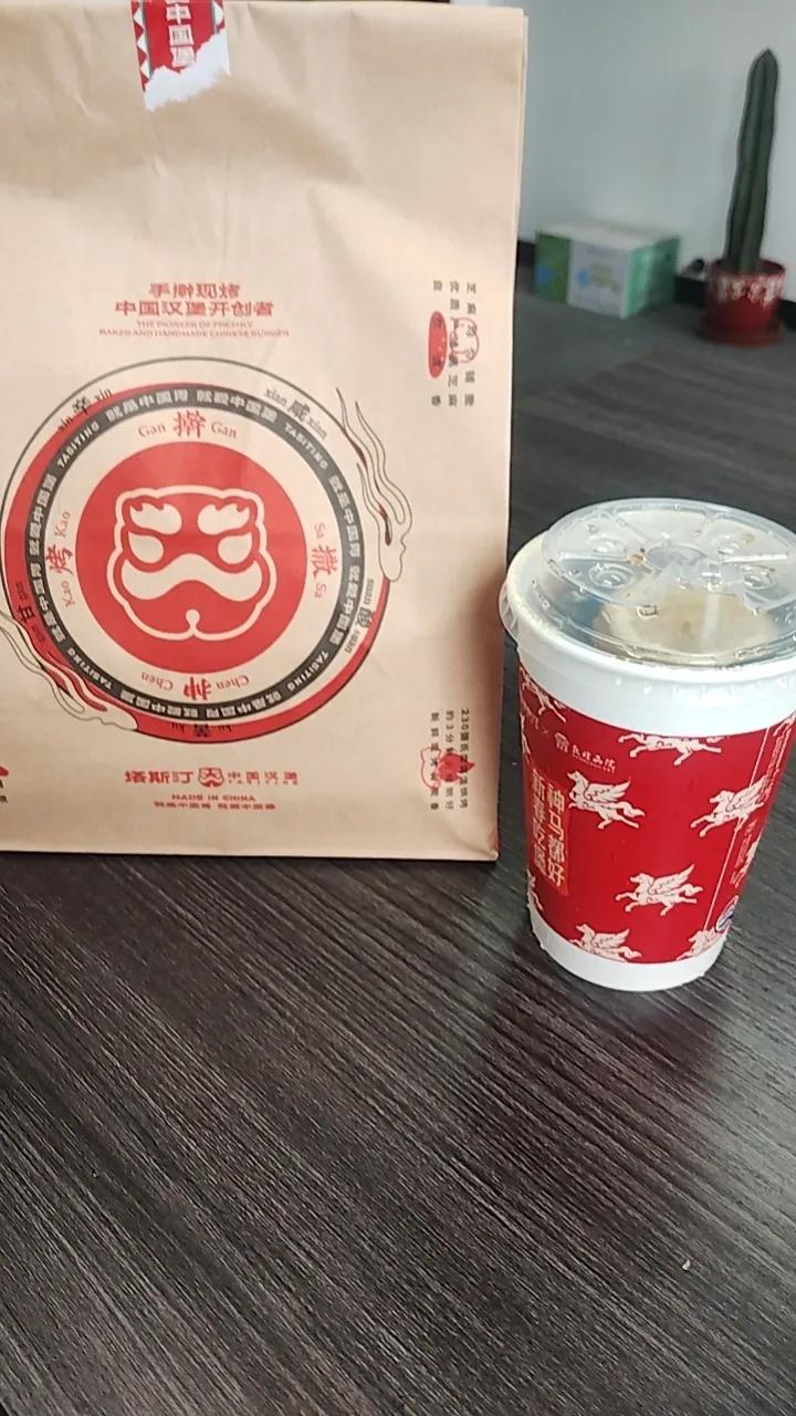 我竟然这么荒唐！
一个更年期的妇女，
今天，我瞒着所有人，独自干了一件很多人都认