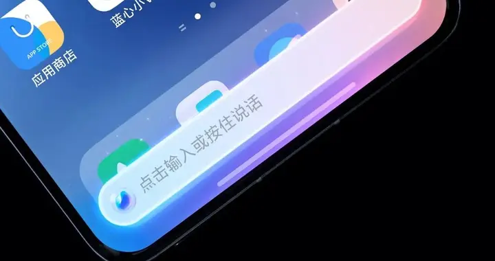 vivo X300 Pro卫星通信版入网，新机下月见