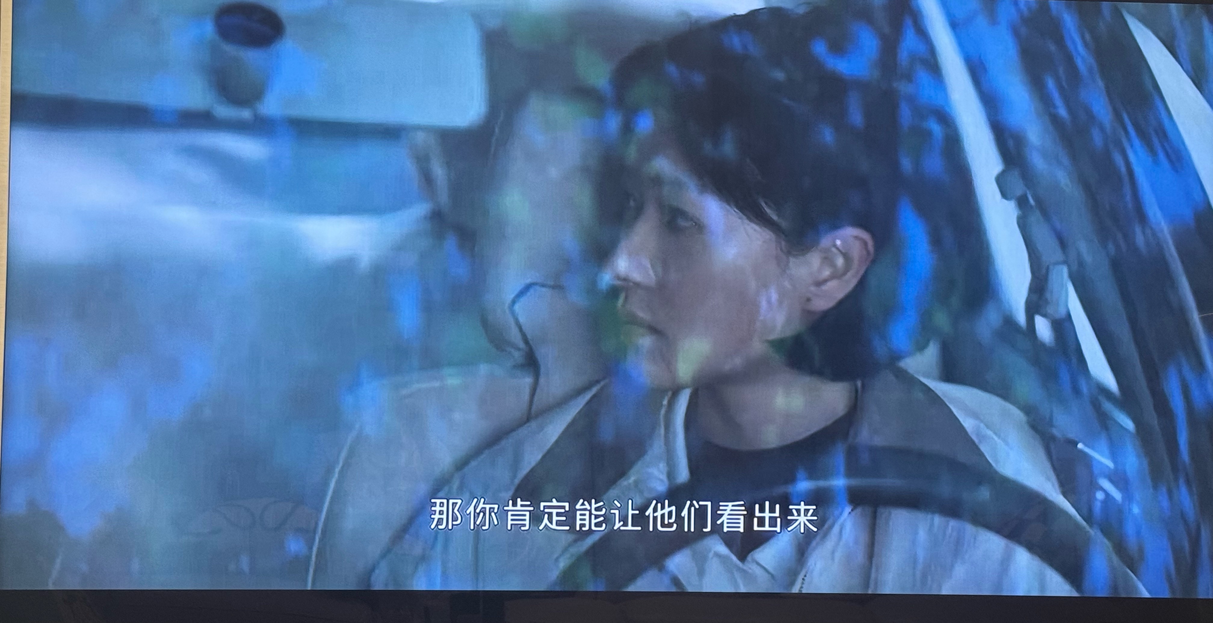 万茜[超话]冬城猎凶开播｜万茜岳晴川哈哈哈哈哈 ，没错嗷，一点没错嗷！一身正气！