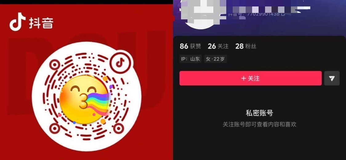 早上的成果[赞] ​​​