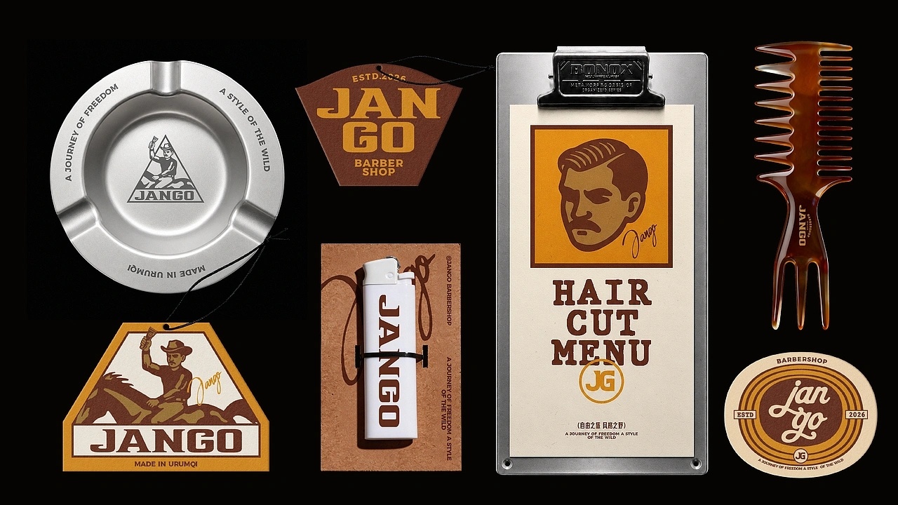 灵感的诞生 JANGO BARBERSHOP品牌形象设计by ZJDesign忠