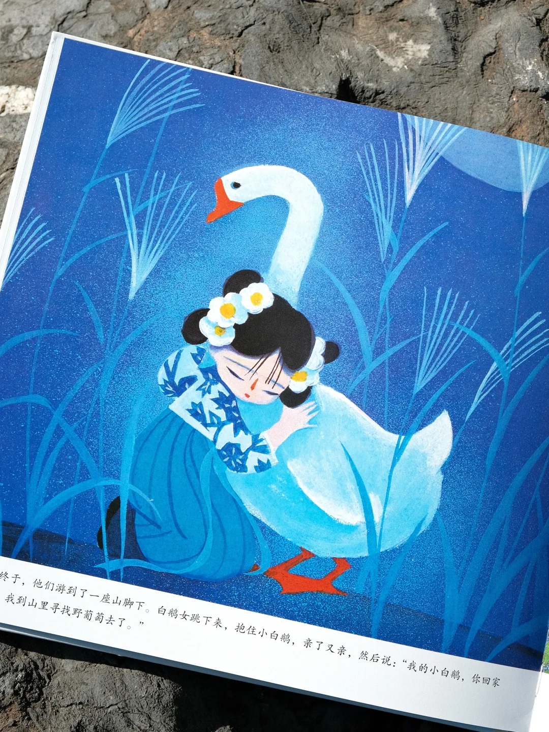 绝版回归！曾创海外热销传奇