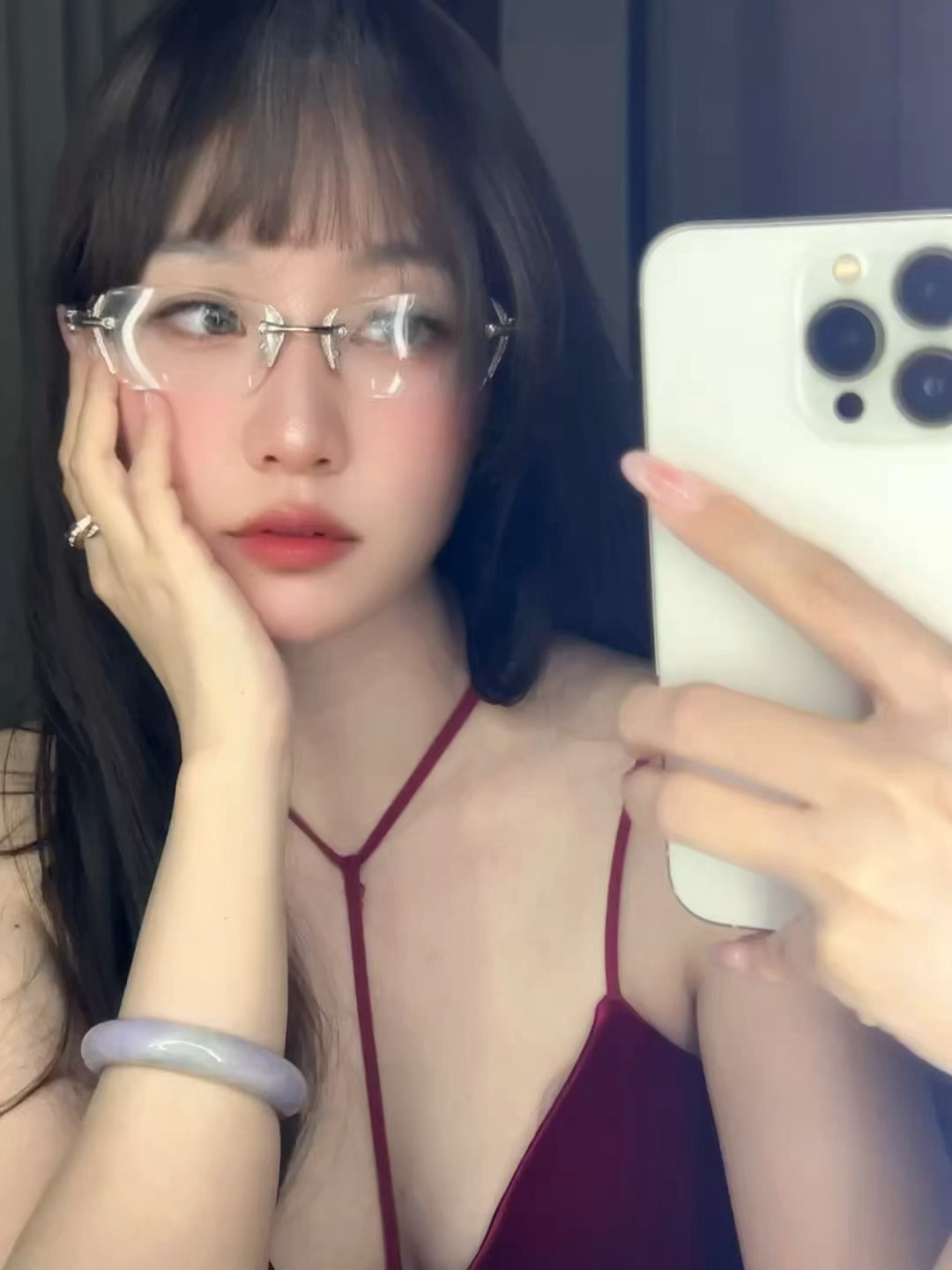 👓 