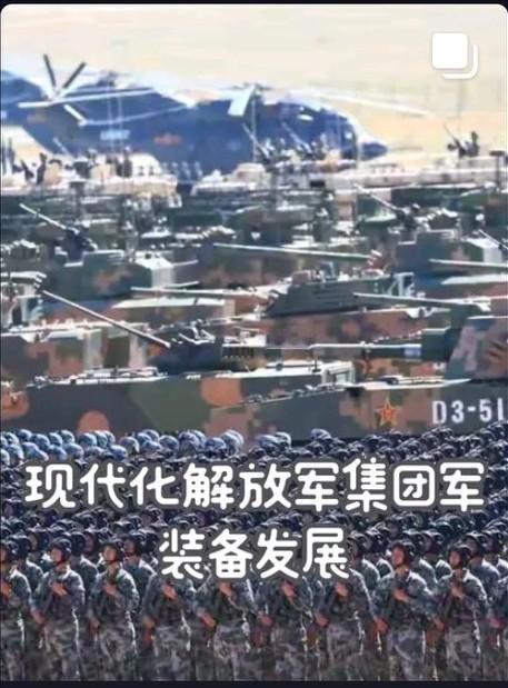 一个国家的强大，光靠军队再厉害、经济再厚实、武器再先进还不够，要是没有伟大的领袖