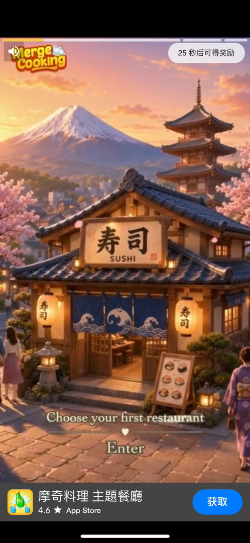 棍你made 还是coo对我好 ​​​