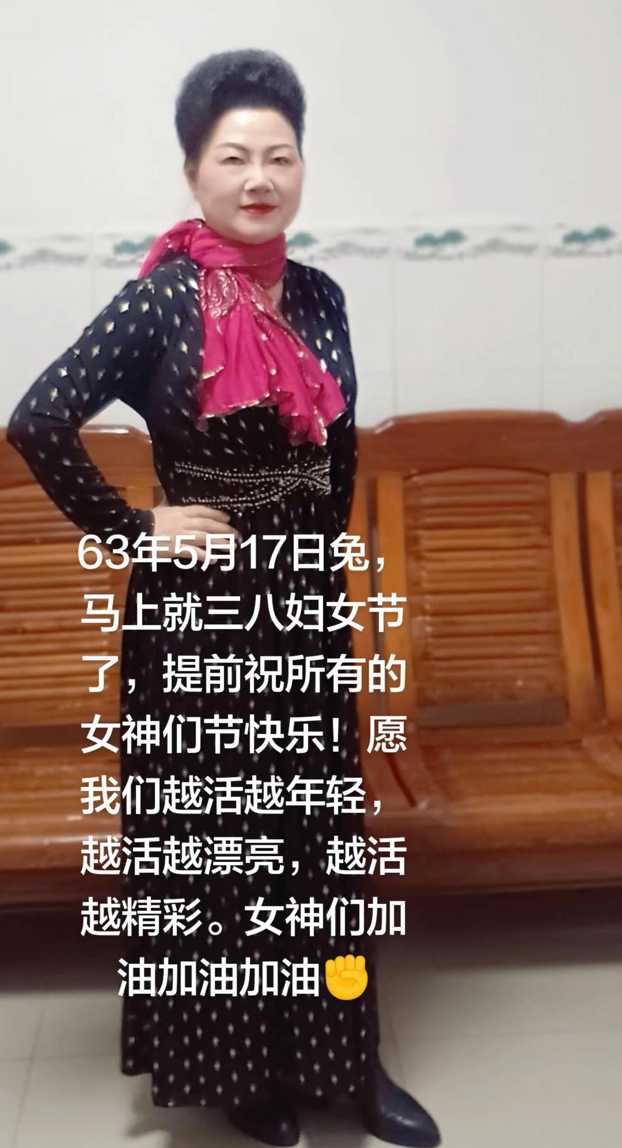 马上就三八妇女节了，送给所有女神一段话，只有被人放在心尖上，你才有资格任信和无理