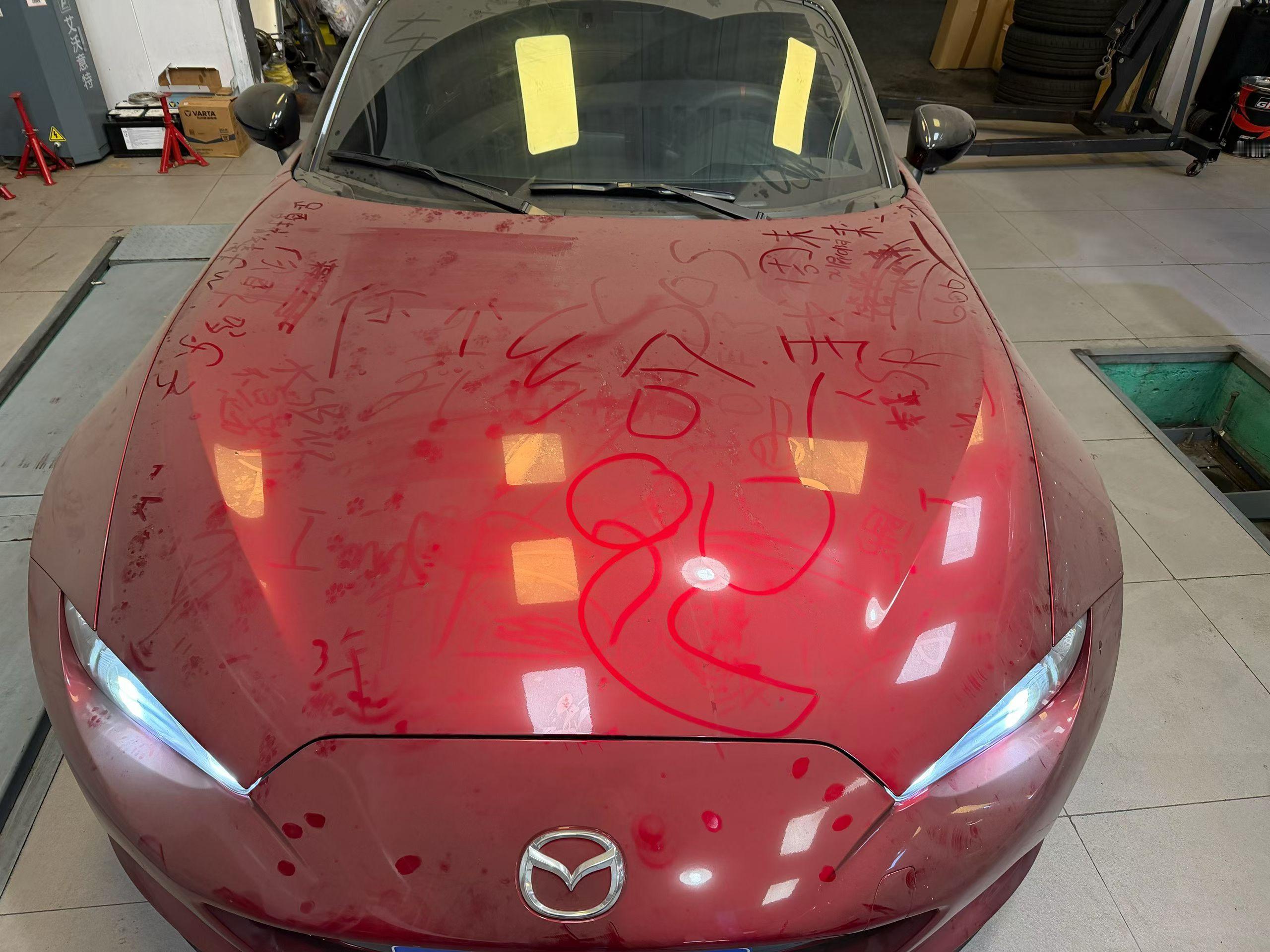 赵老板朋友圈的一年一千公里的ND2🤣  他们说这是拉花 