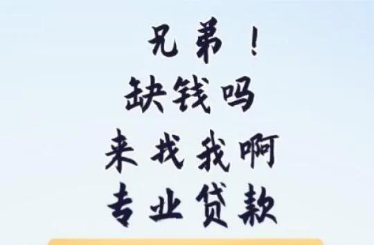 国与国之间的竞争，就像公司和公司之间的竞争。

创新能力决定发展上限，效率决定发