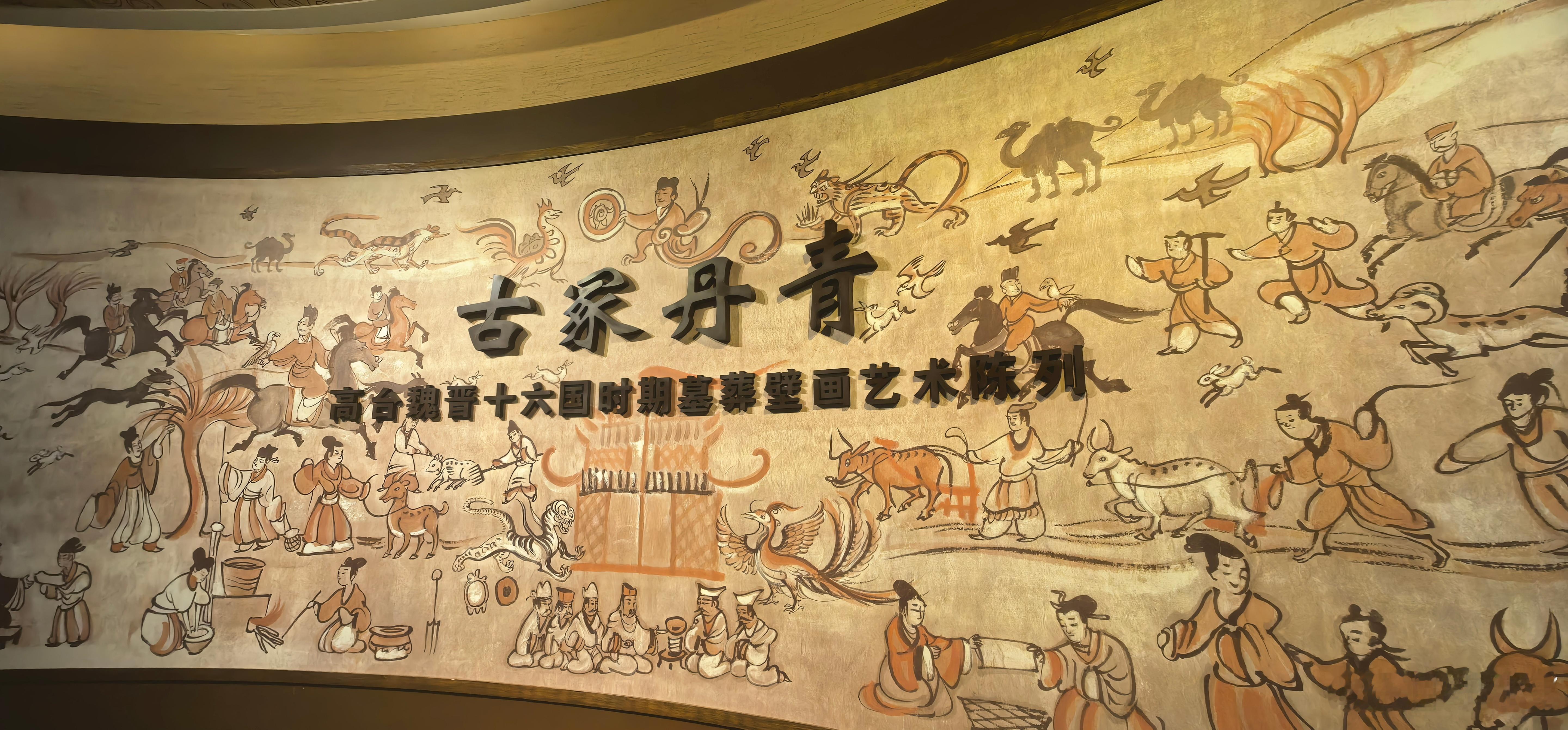 高台博物馆概况高台县博物馆成立于1991年3月。馆内现有藏品5109件（3104