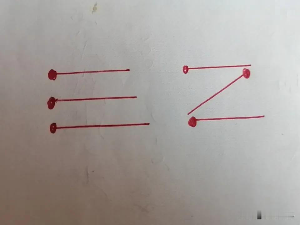 给你三根火柴拼出最小的数字是几有人拼出“三”，有人拼出“2”，无疑后者更符合题意