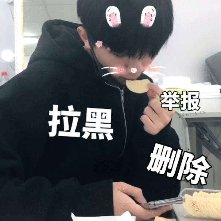 现在都没人敢测评某80系列了，发出来就会被…… 