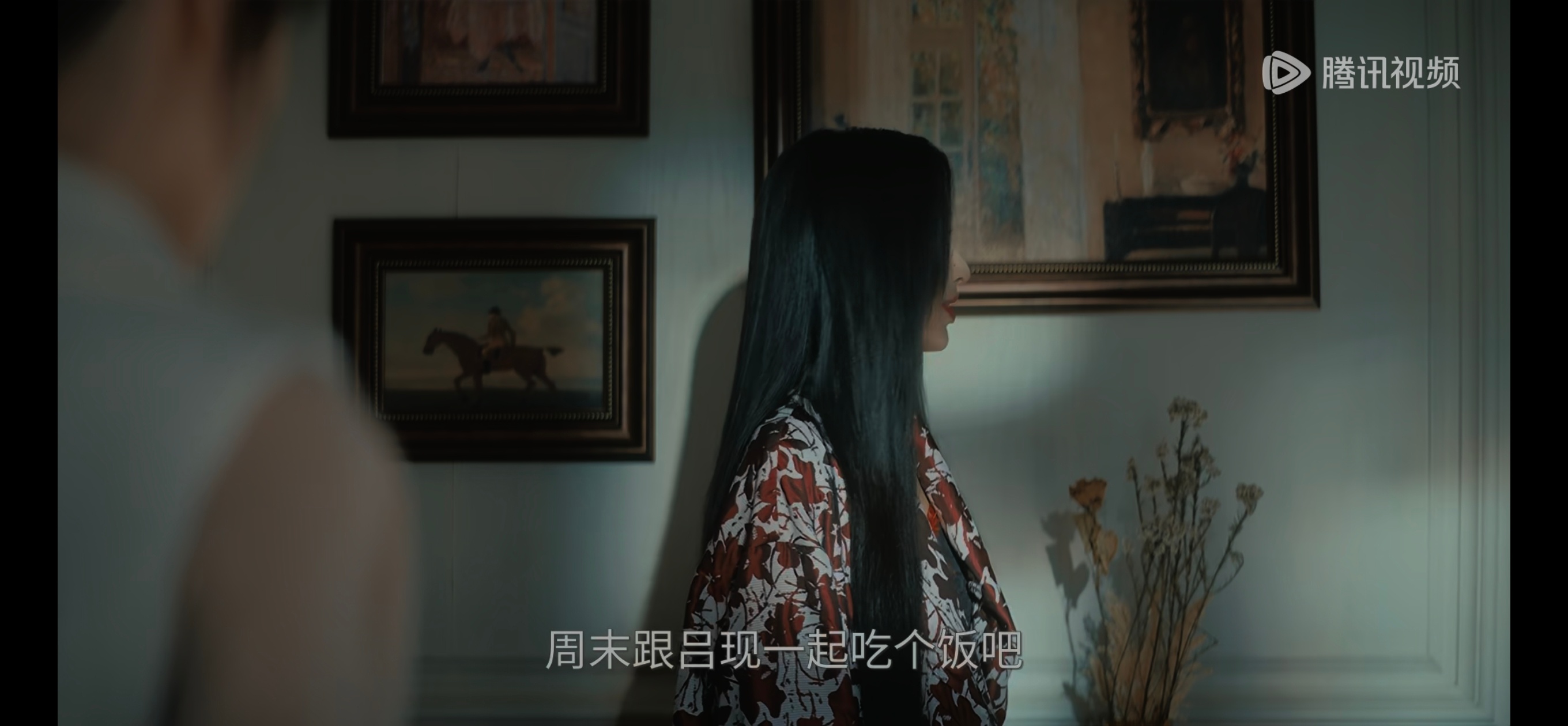 林喜柔为啥一直让林伶和吕现约会啊？想让林伶生个小孩给她当血包？ 