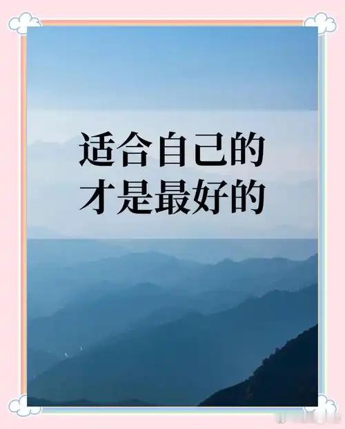 机海战术对消费者是好是坏 机海战术也许就是为了更好的抓住市场每一个环节，满足不同