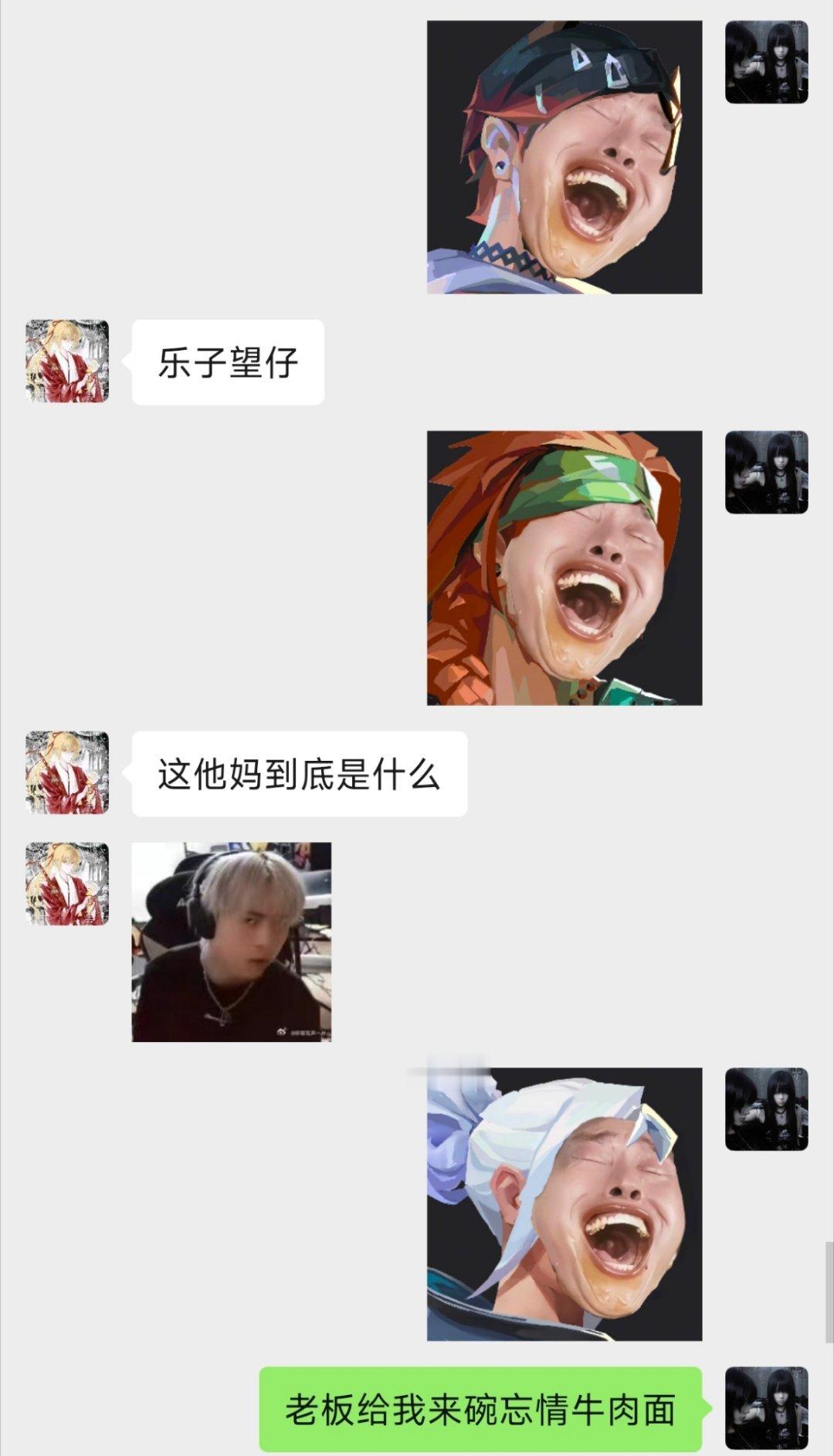 挑战偷偷来碗忘情牛肉面不被发现 