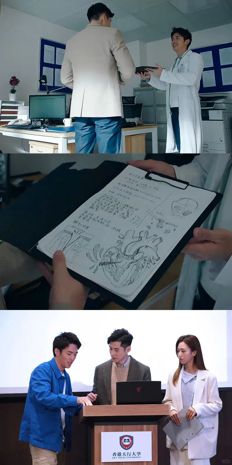 听说这对很好嗑？！