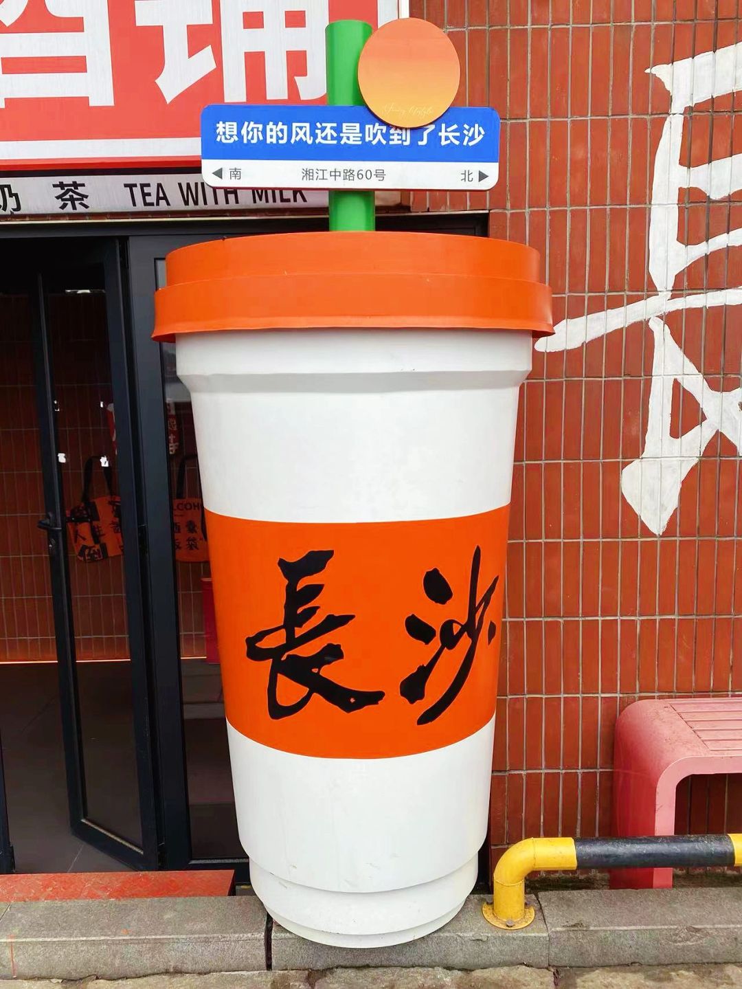 长沙2月现状，建议要来的姐妹尽早改行程
