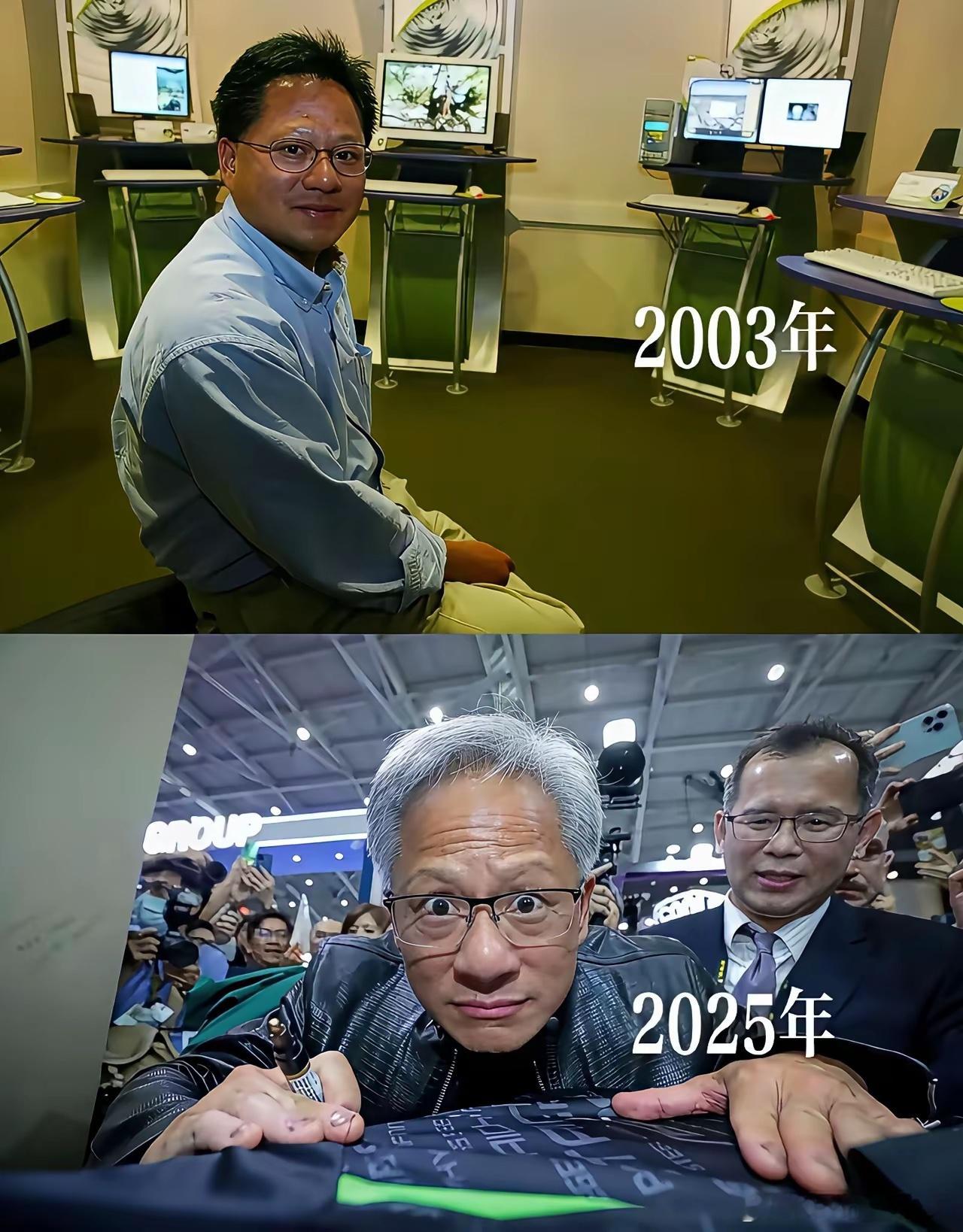 如今的世界首富今非昔比 