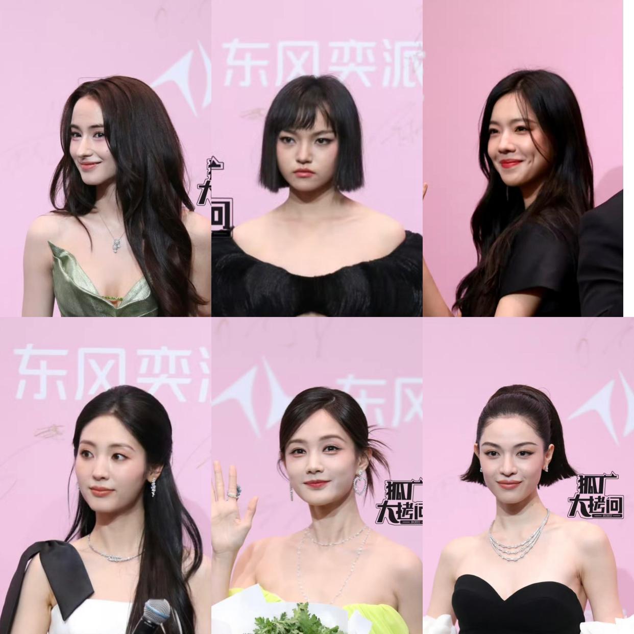爱奇艺尖叫之夜男女明星怼脸，明显比香奈儿那次好太多 