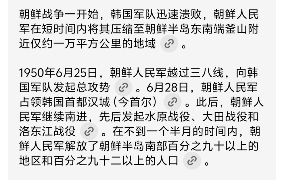 驻韩美军试图威慑中国李在明也不傻，北边还有个虎视眈眈的兄弟，真发生冲突，美国拍拍