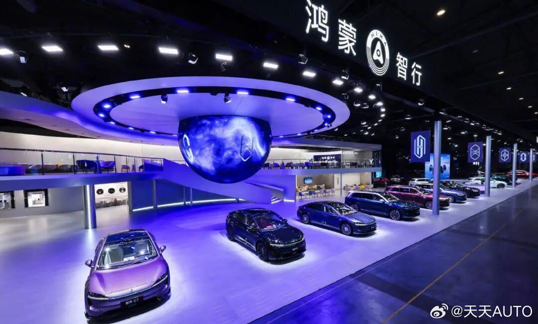 新华AUTO：4月7日，由华为乾崑与东风汽车集团联合打造的全新汽车品牌奕境汽车正