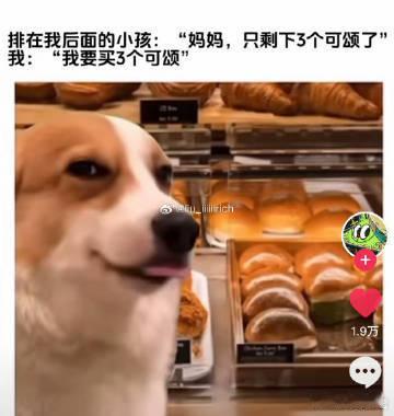 深刻的理解到了“事以密成，言以泄败”这句话 ​ ​​​