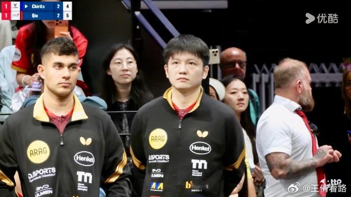 2026-2027德国杯乒乓球德国杯樊振东 3-1 莫维利亚努 ​​​