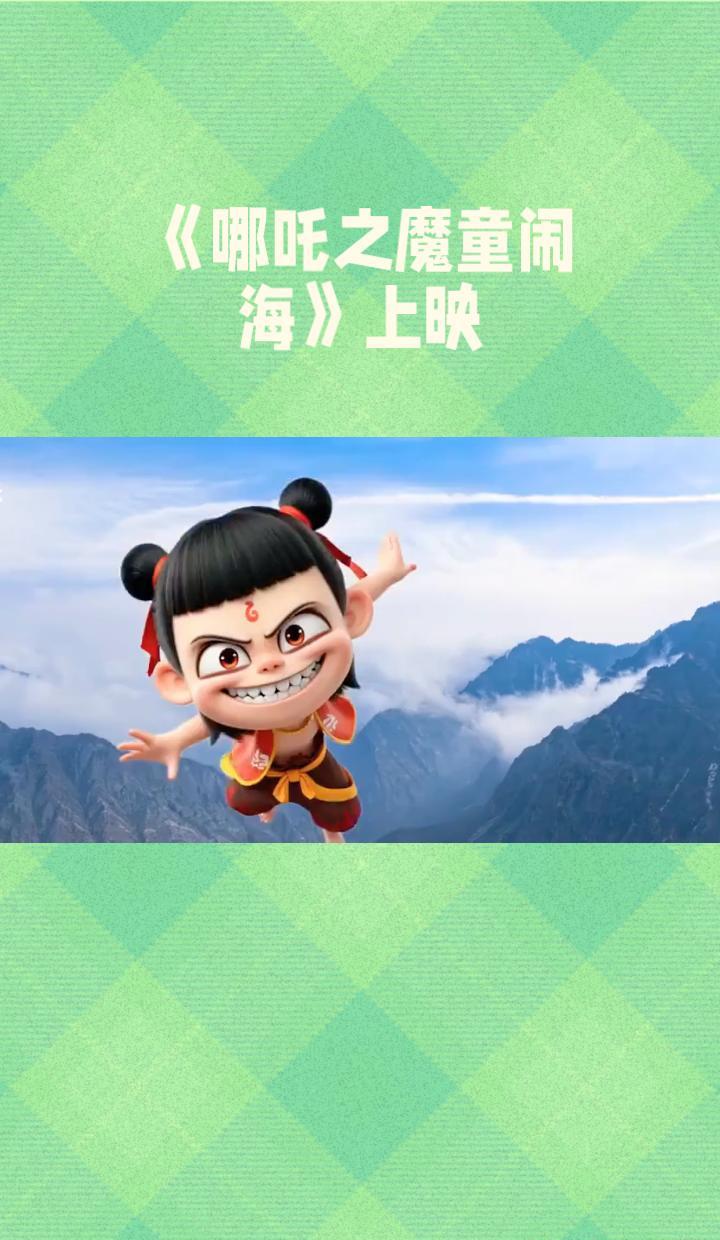 别急着给三个儿子的家庭判“死刑”。
深夜，三个儿子的父亲对着账单抽烟。
彩礼、房