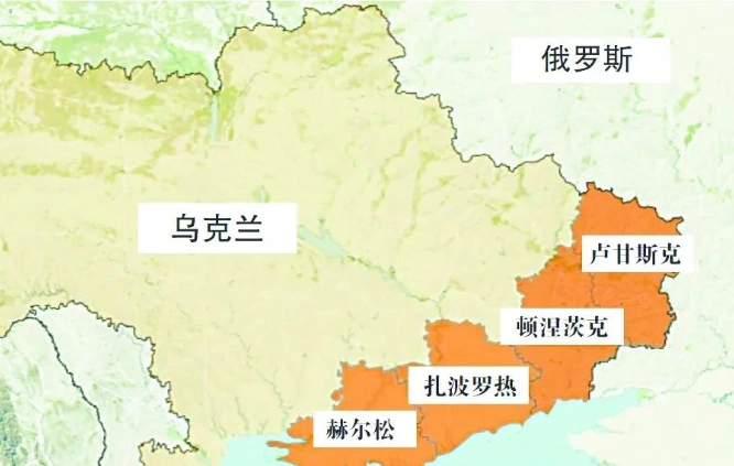 #乌克兰与美国签署矿产协议# 【#乌克兰战略矿产资源主要在乌东四州# 】据央视新