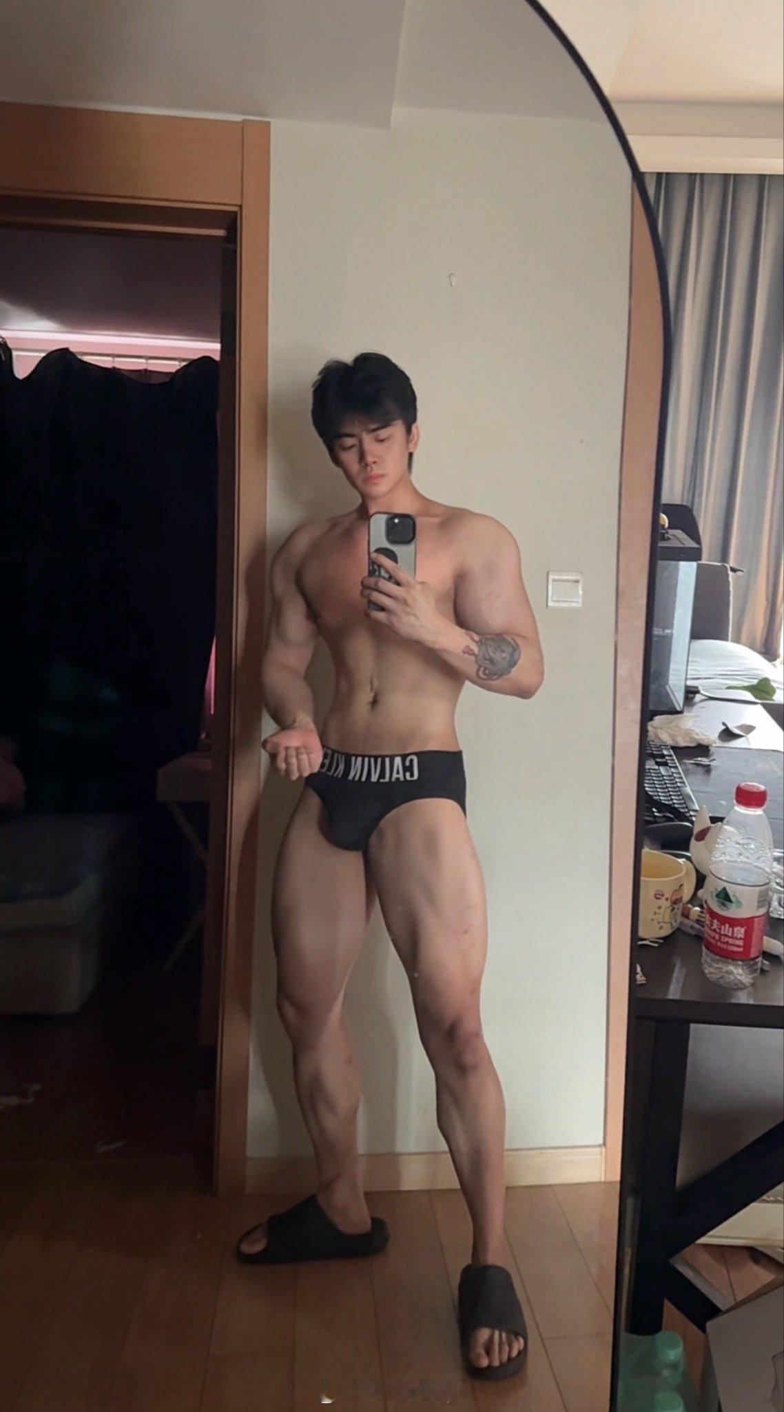 早 