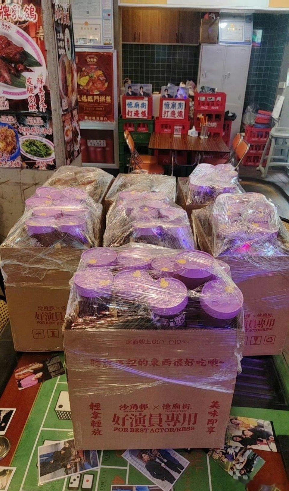 请客对大方的丁禹兮来说是基操