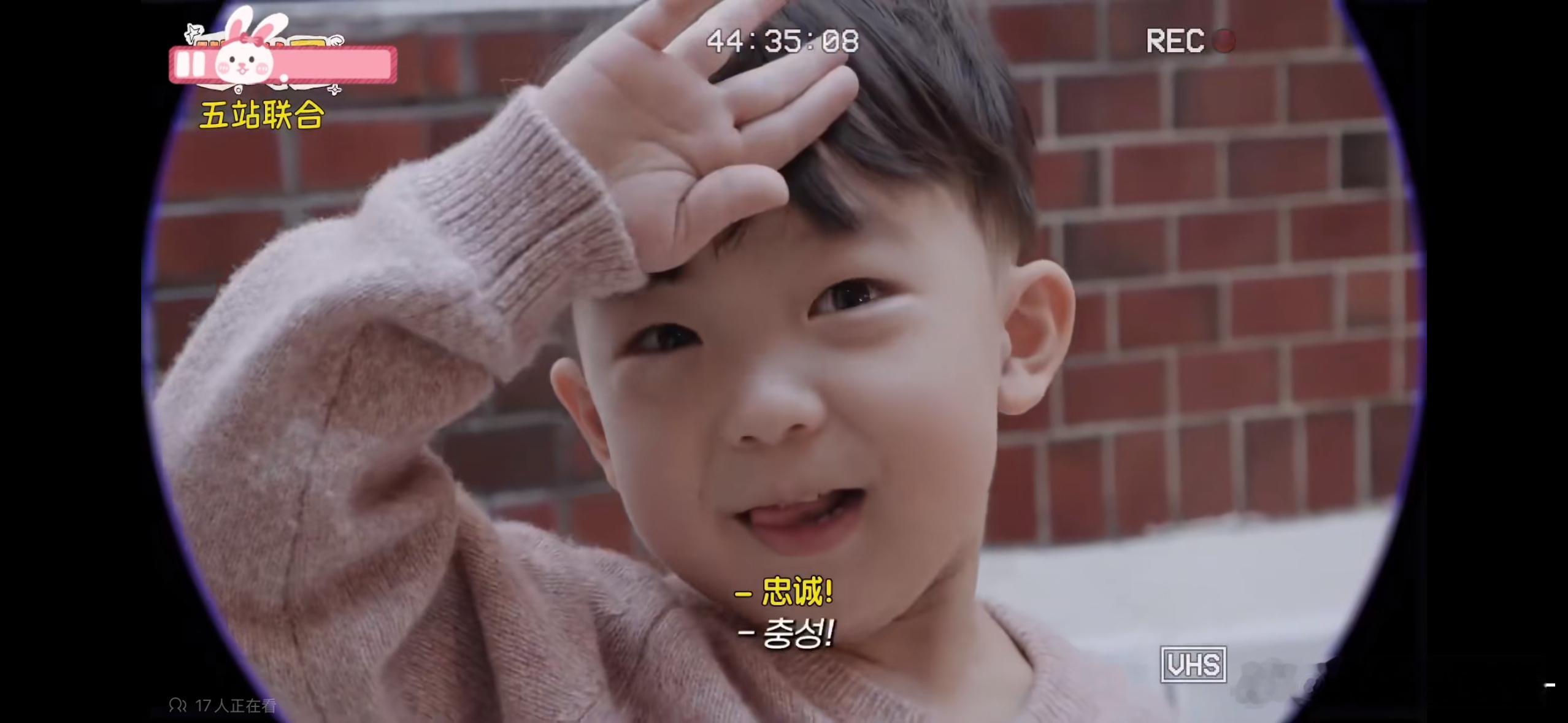 泰河宝宝你咋这样萌🥺 