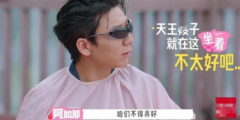 郭富城只能算明星，其实不能算是豪门，方媛她这样的真正的豪门应该是进不去的。
 