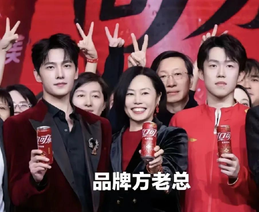 一个无意的动作，可口可乐泼天的富贵给推没了

不知道现在可口可乐老总会不会后悔，