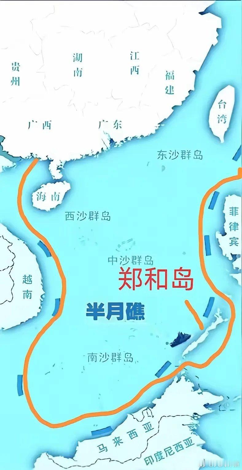 既然菲律宾要划界，我们就跟他划清楚点。郑和岛很早以前就归我国管辖，当年还有官兵驻