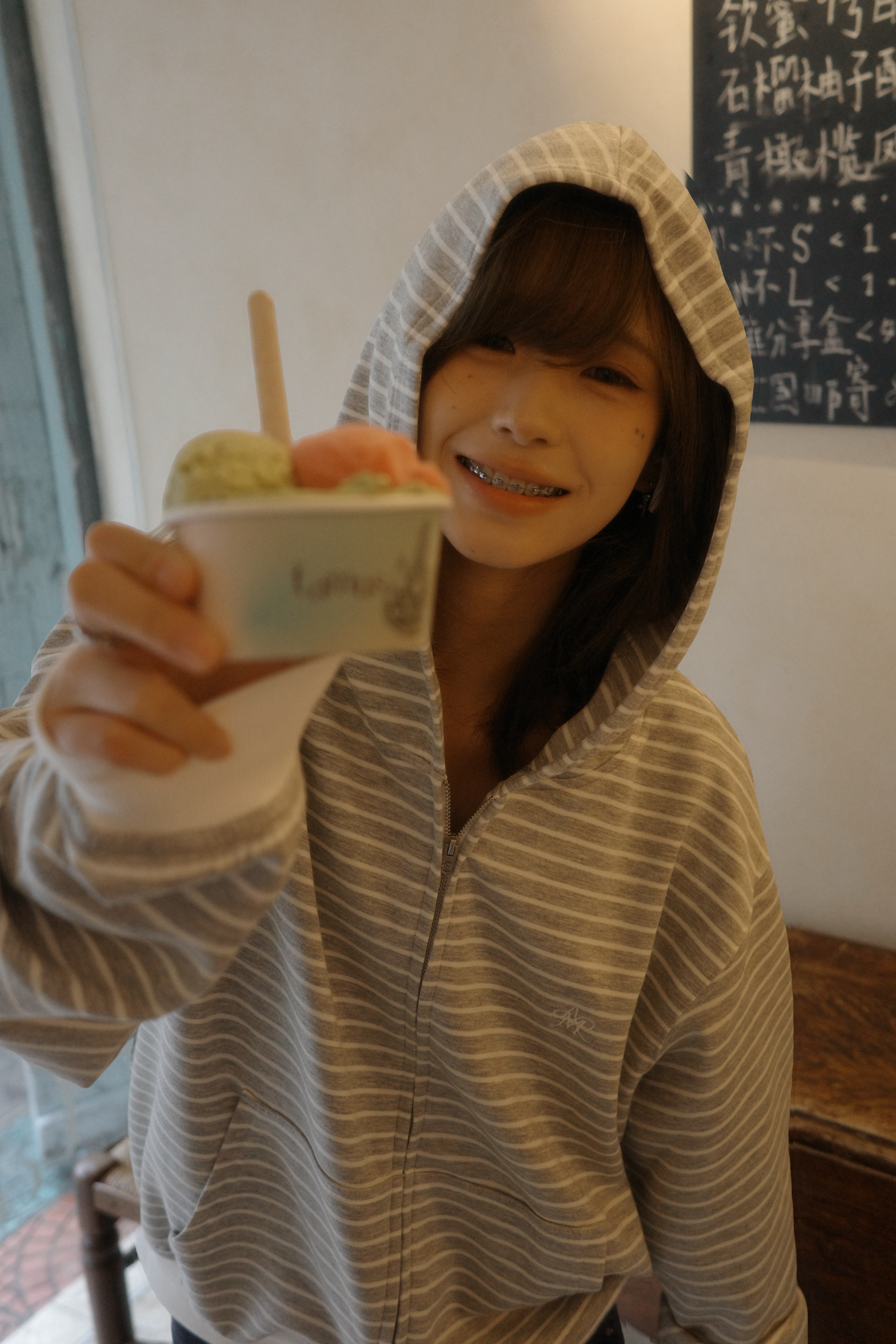 闯进了一家苔木 ​​​