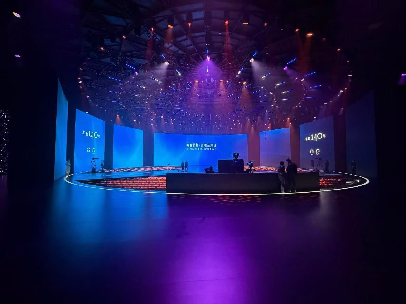 2026梅赛德斯-奔驰品牌日140 Years of Innovation全新光