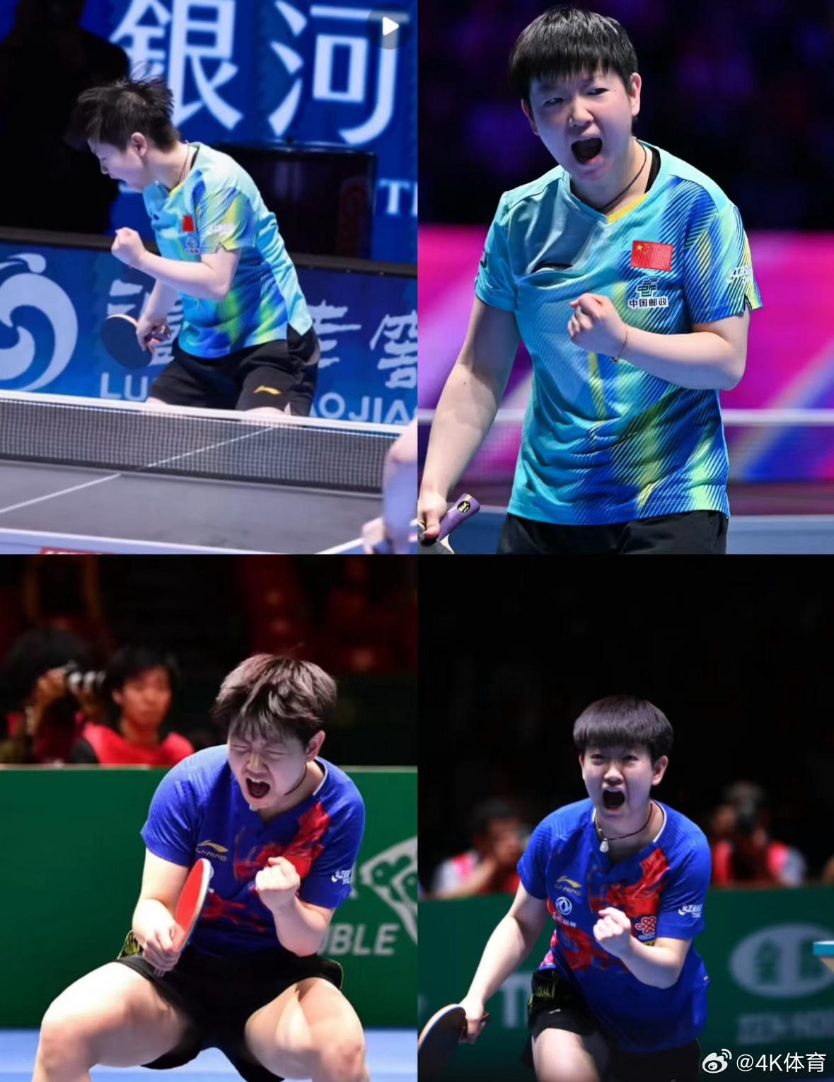 孙颖莎的决心和十九岁的决心一模一样宝贝是从2：7追到8平又反超的哦，还逼出对手一