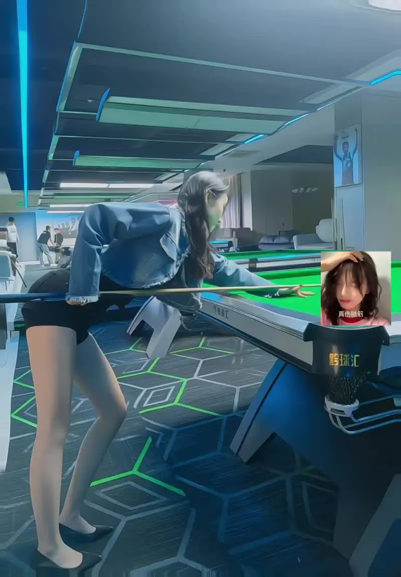 听说会打台球的女孩子都很帅