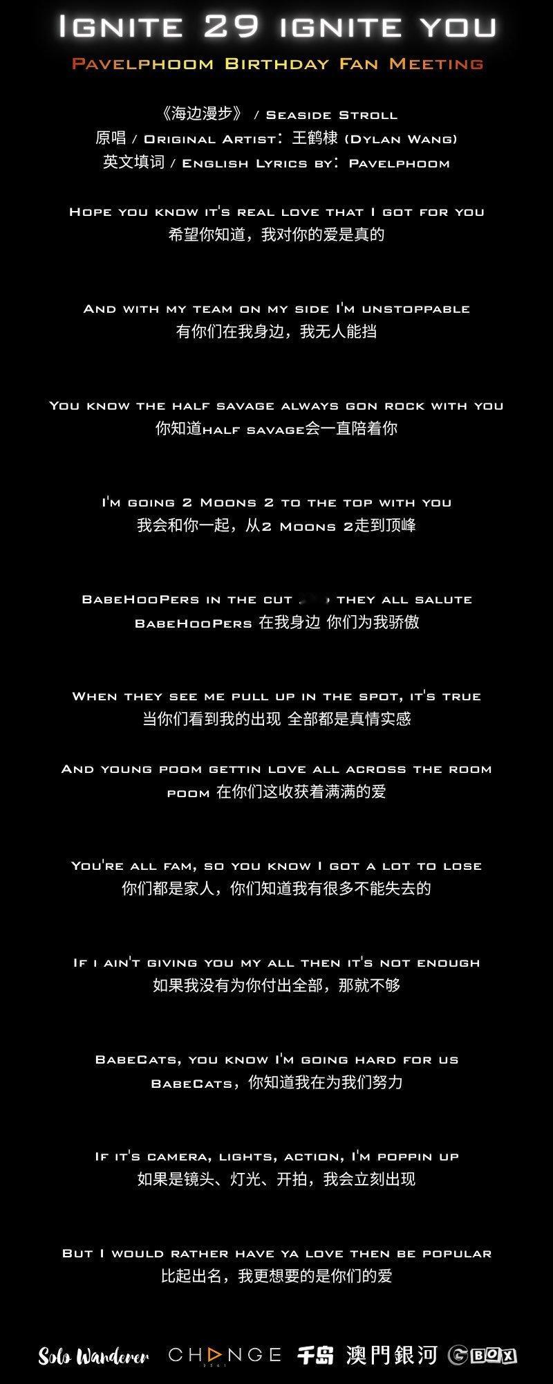 来自咪的爱❤️ 
